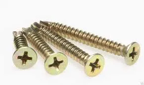 САМОРЕЗЫ УНИВЕРСАЛЬНЫЕ ЖЁЛТЫЕ 5,0х50